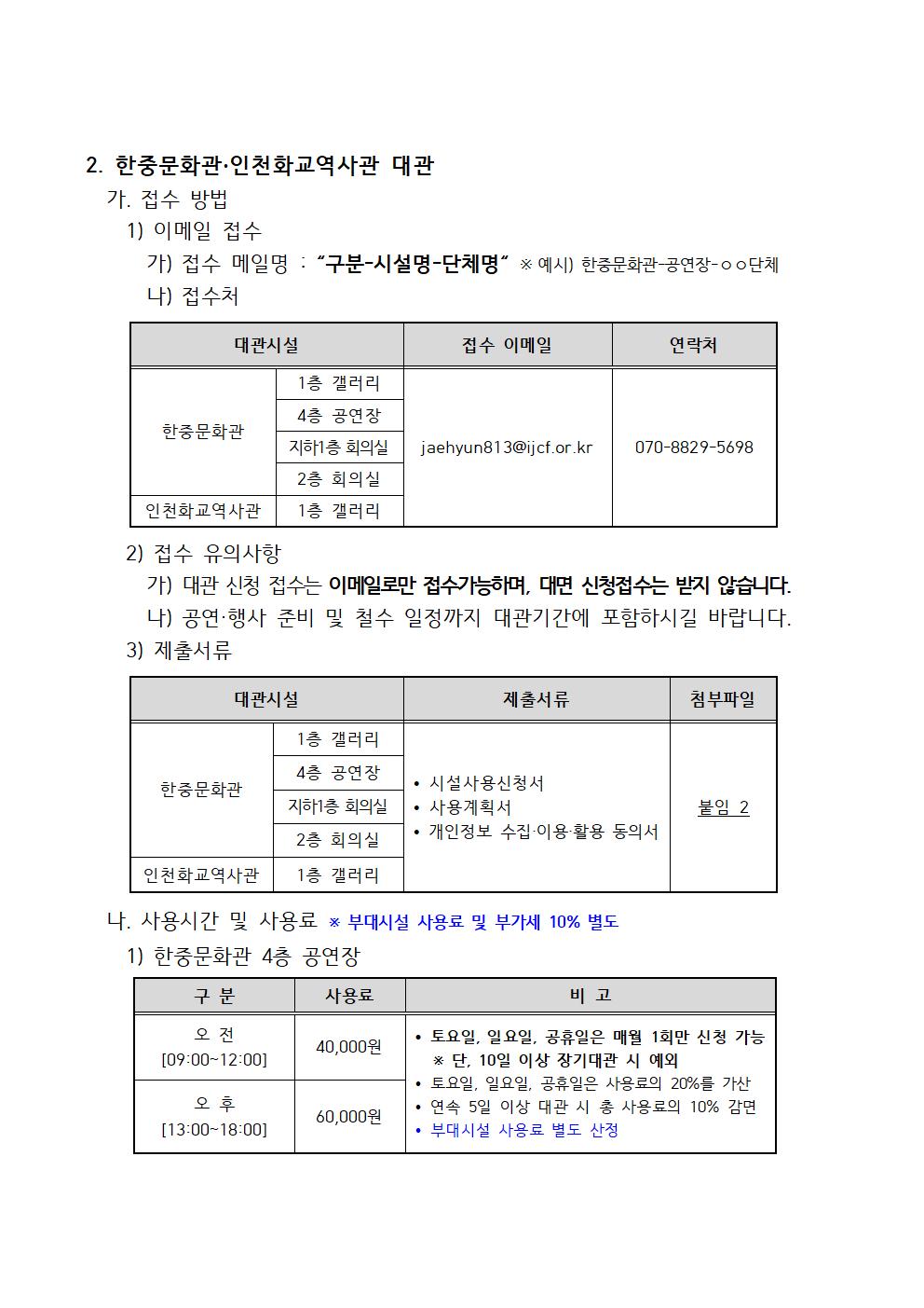 이미지 설명을 입력해주세요.