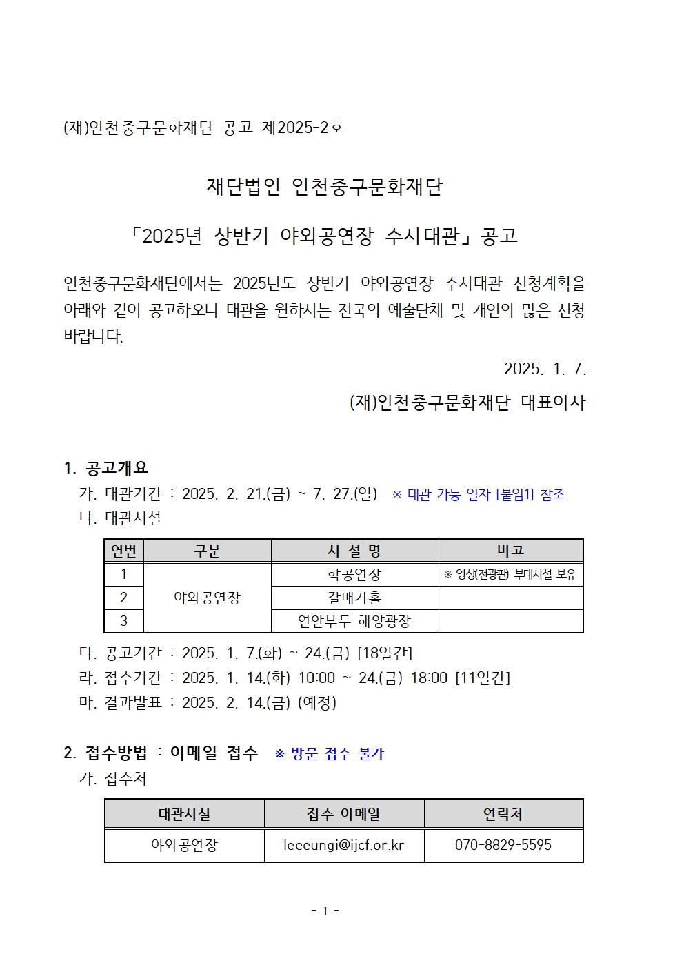 이미지 설명을 입력해주세요.