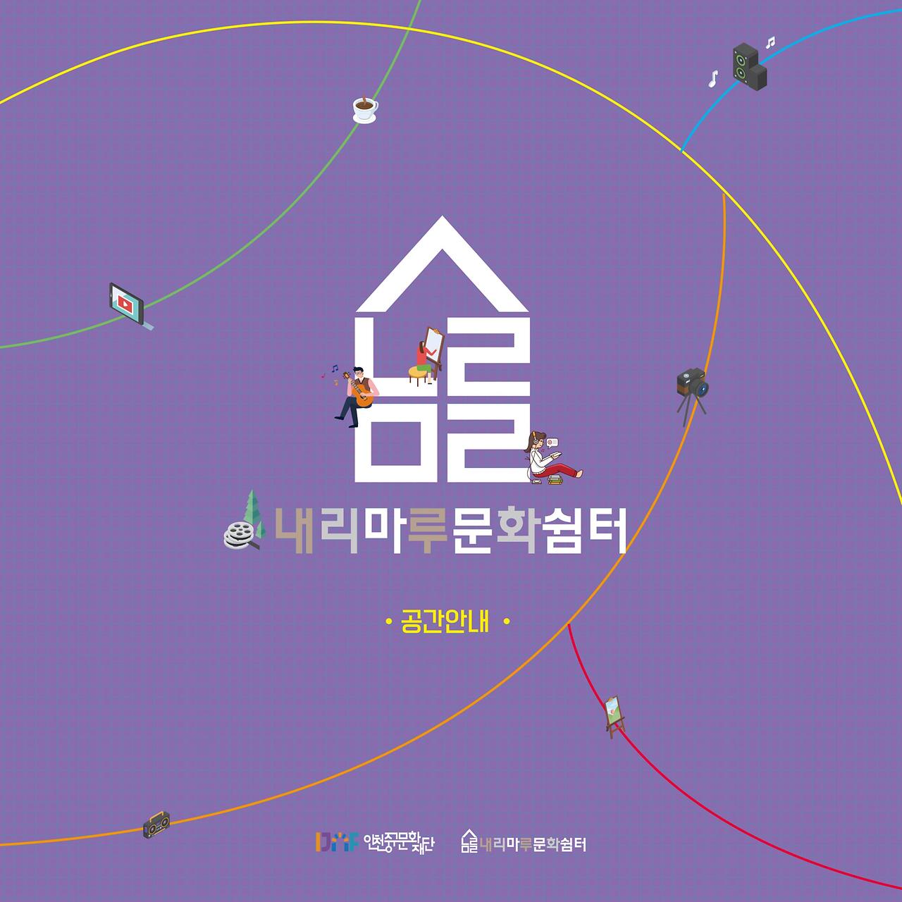 이미지 설명을 입력해주세요.