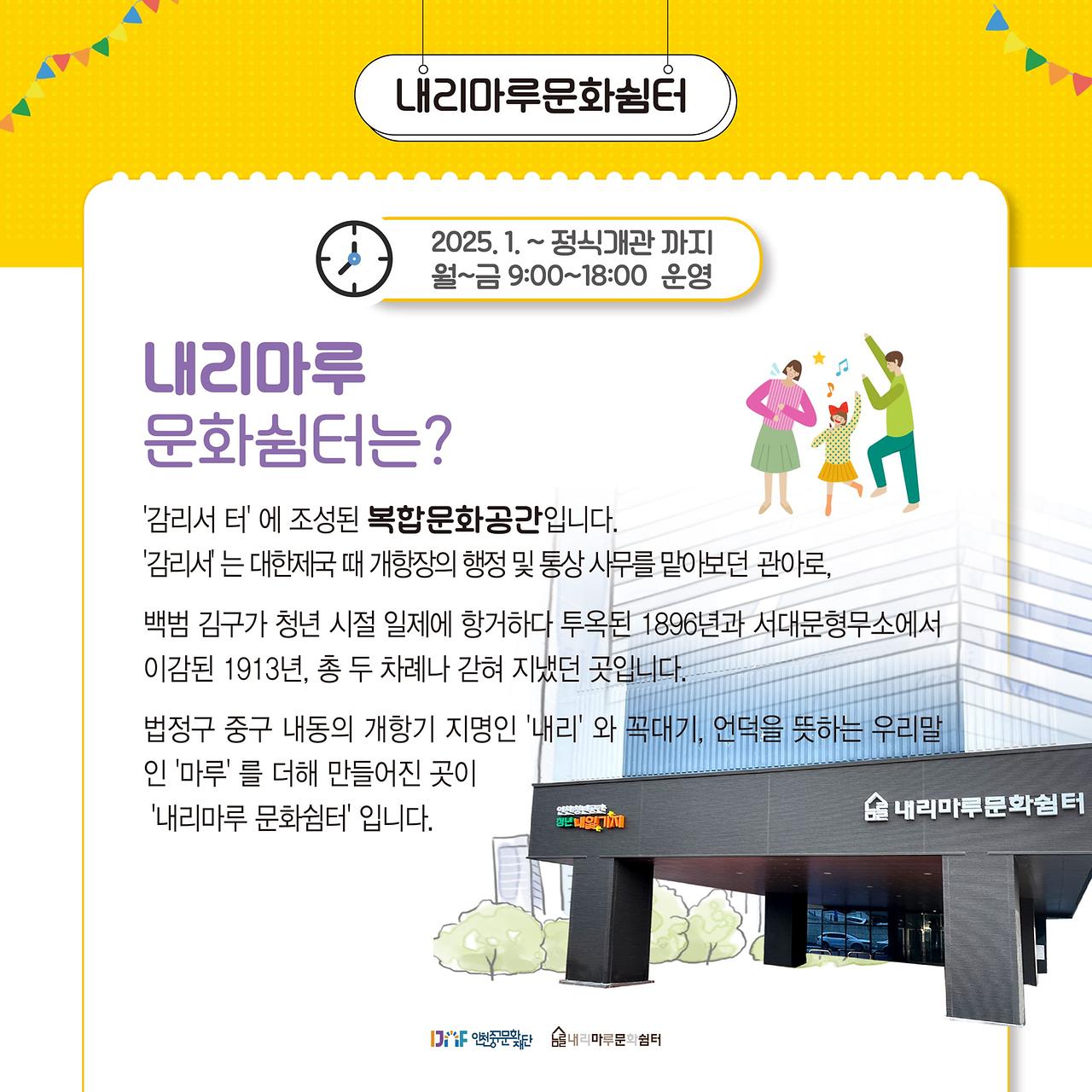 이미지 설명을 입력해주세요.