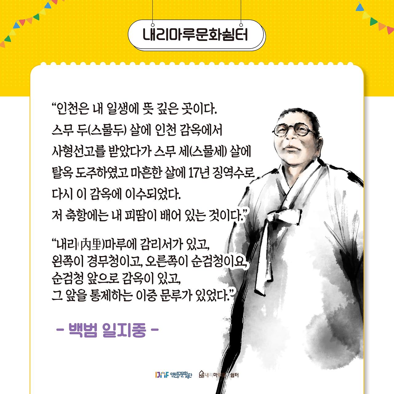 이미지 설명을 입력해주세요.