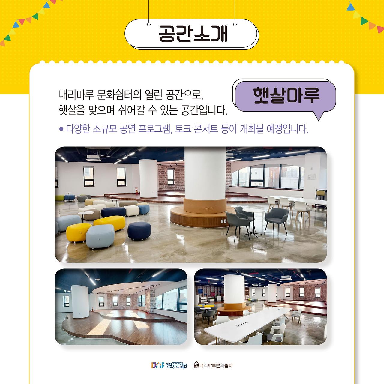 이미지 설명을 입력해주세요.