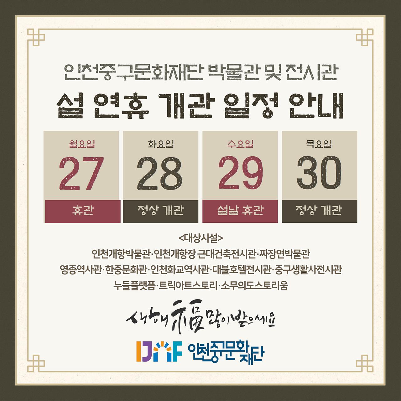 이미지 설명을 입력해주세요.