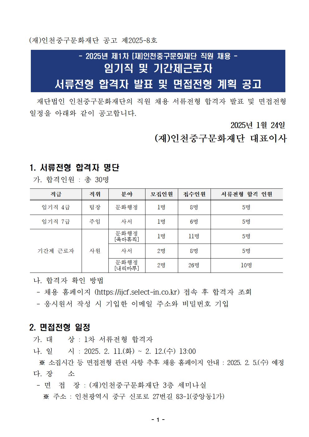 이미지 설명을 입력해주세요.