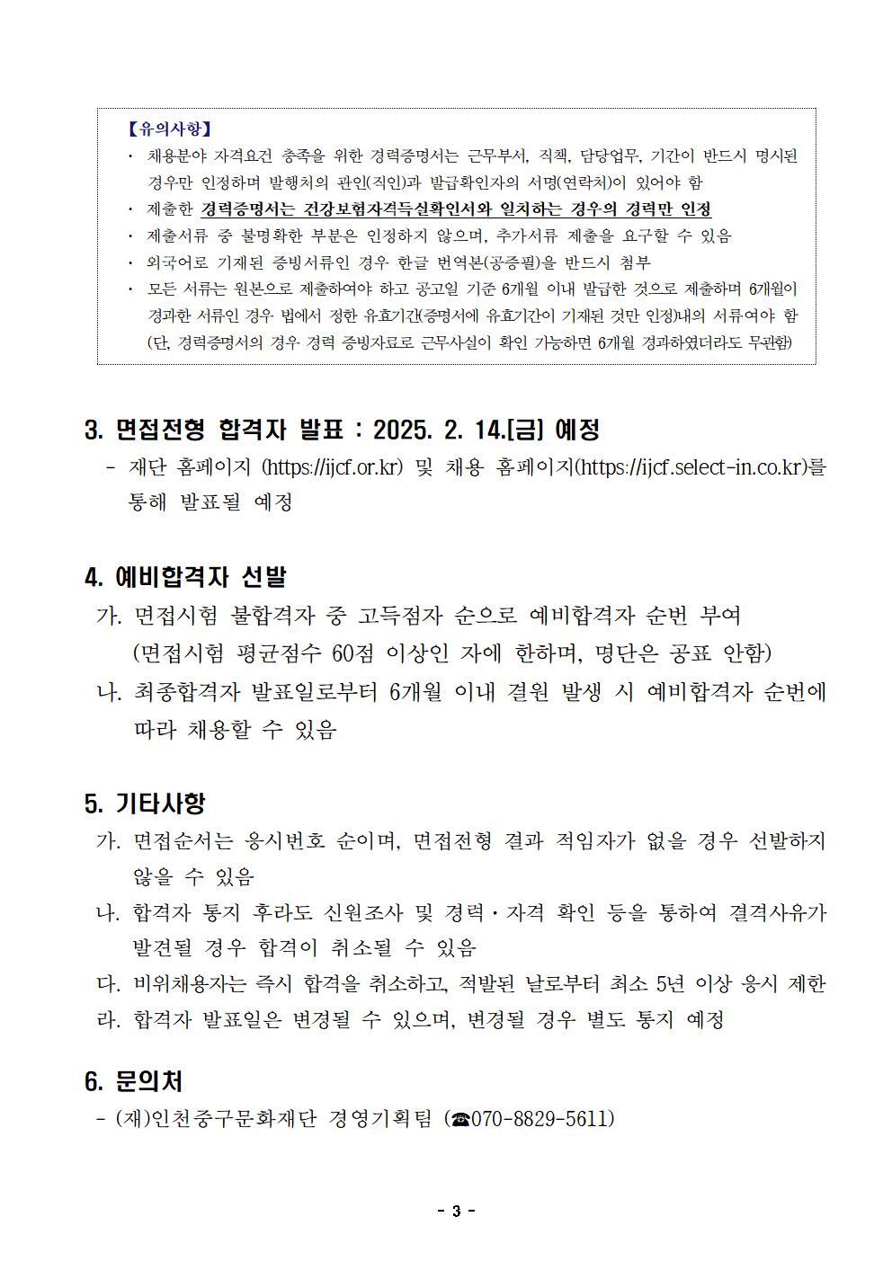 이미지 설명을 입력해주세요.