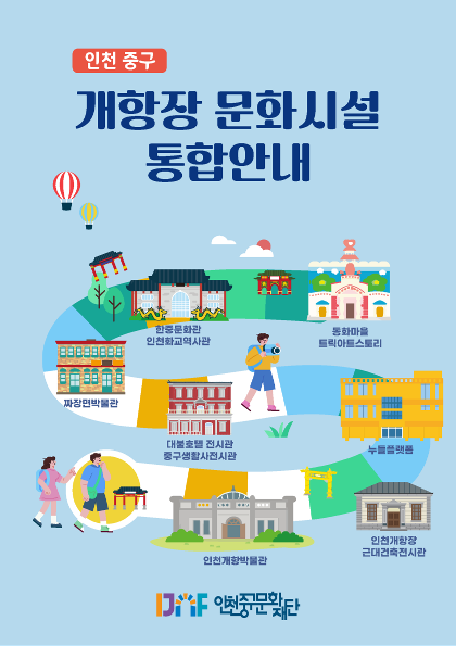 이미지 설명을 입력해주세요.