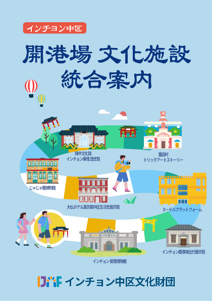 이미지 설명을 입력해주세요.