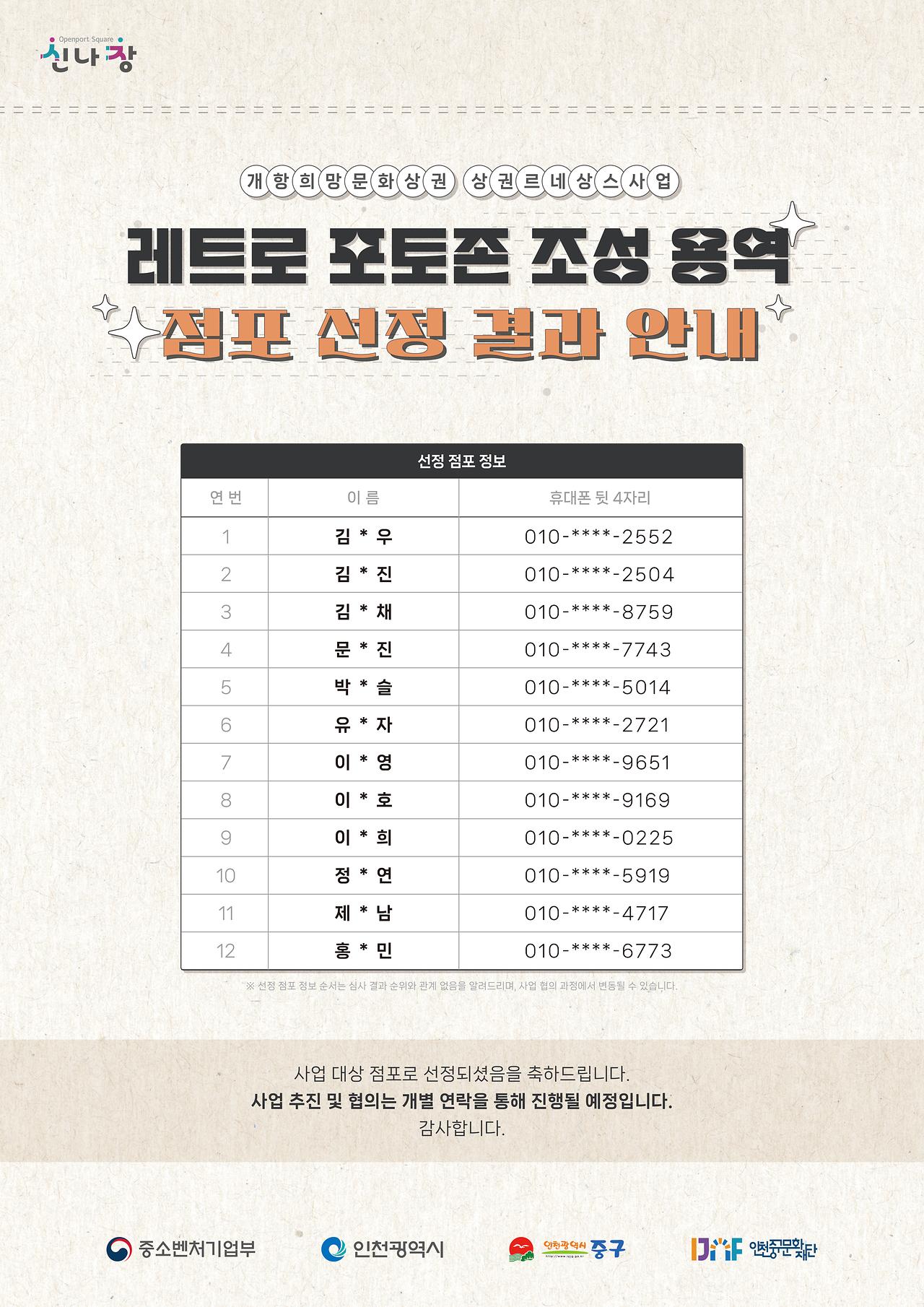 이미지 설명을 입력해주세요.