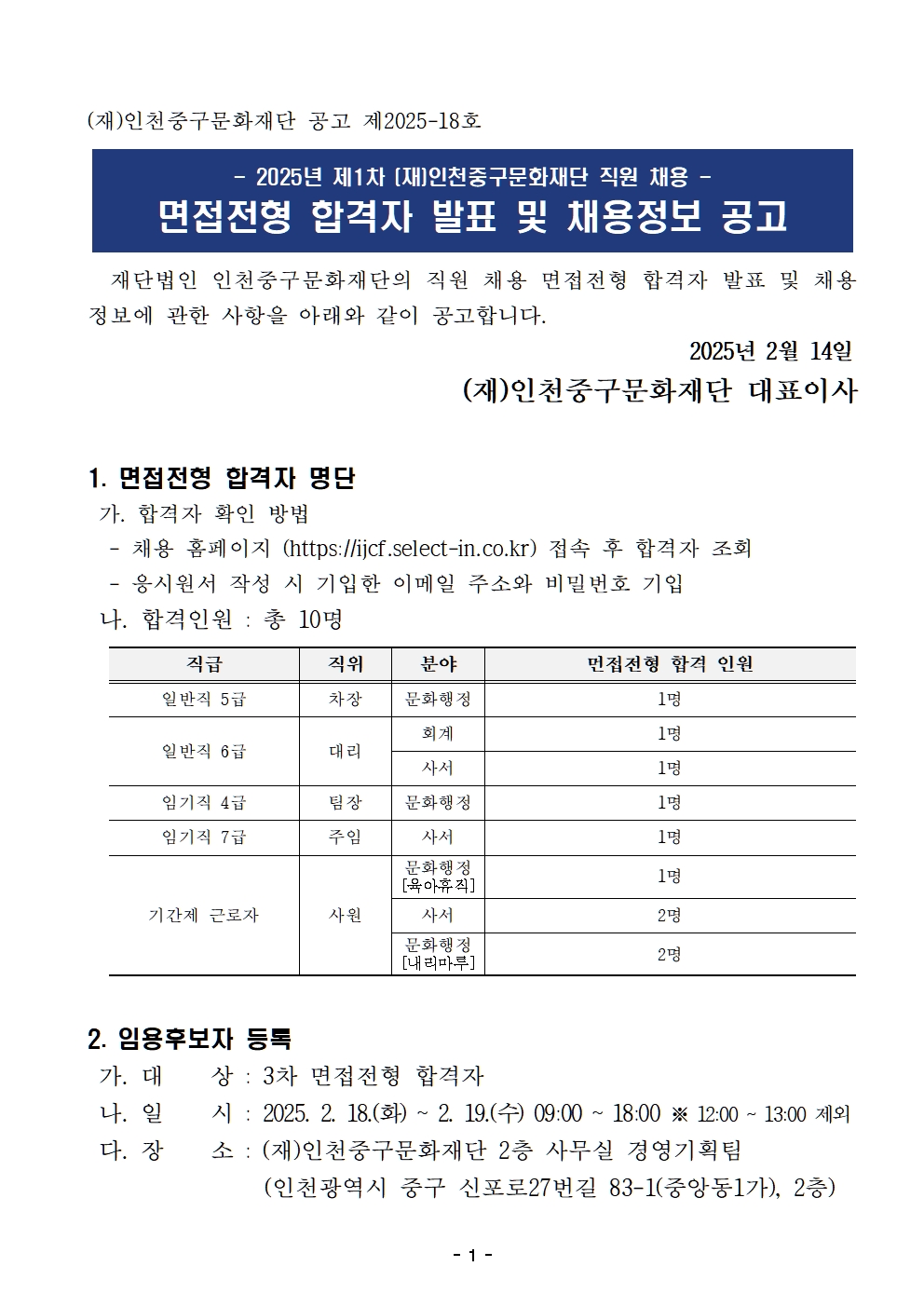 이미지 설명을 입력해주세요.