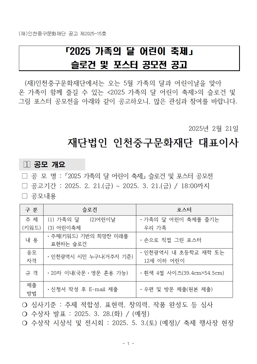 이미지 설명을 입력해주세요.