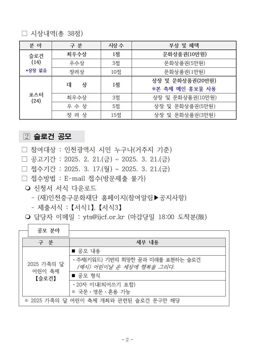 이미지 설명을 입력해주세요.