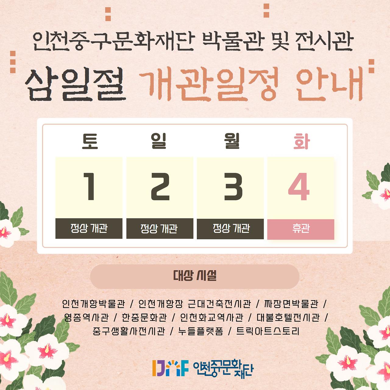 이미지 설명을 입력해주세요.