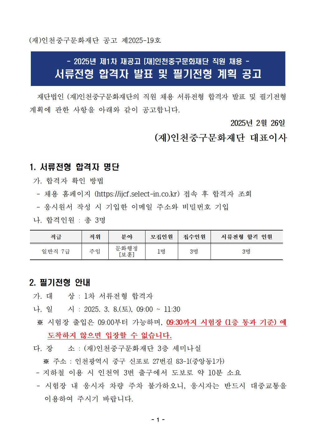 이미지 설명을 입력해주세요.