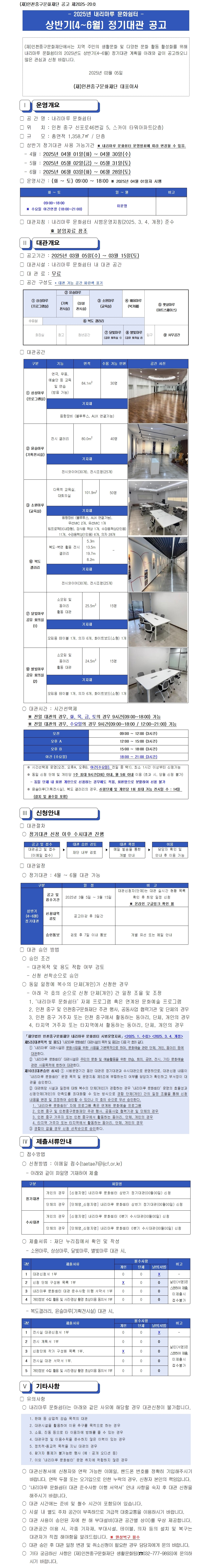 이미지 설명을 입력해주세요.
