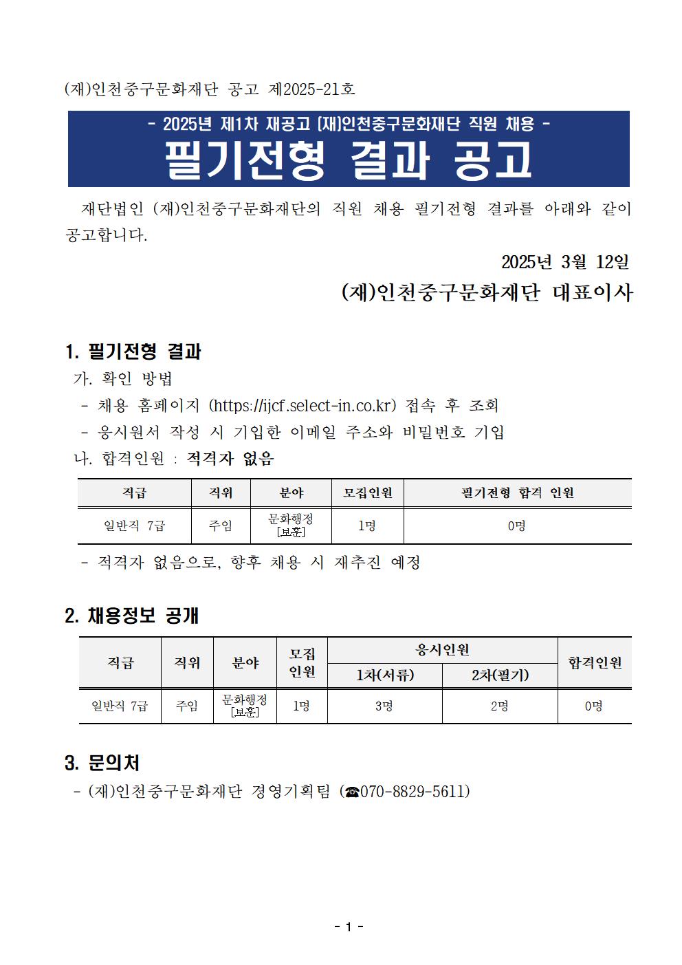 이미지 설명을 입력해주세요.