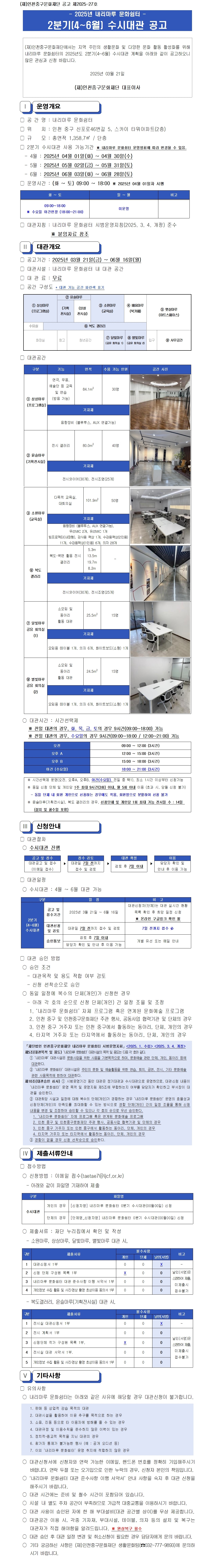 이미지 설명을 입력해주세요.