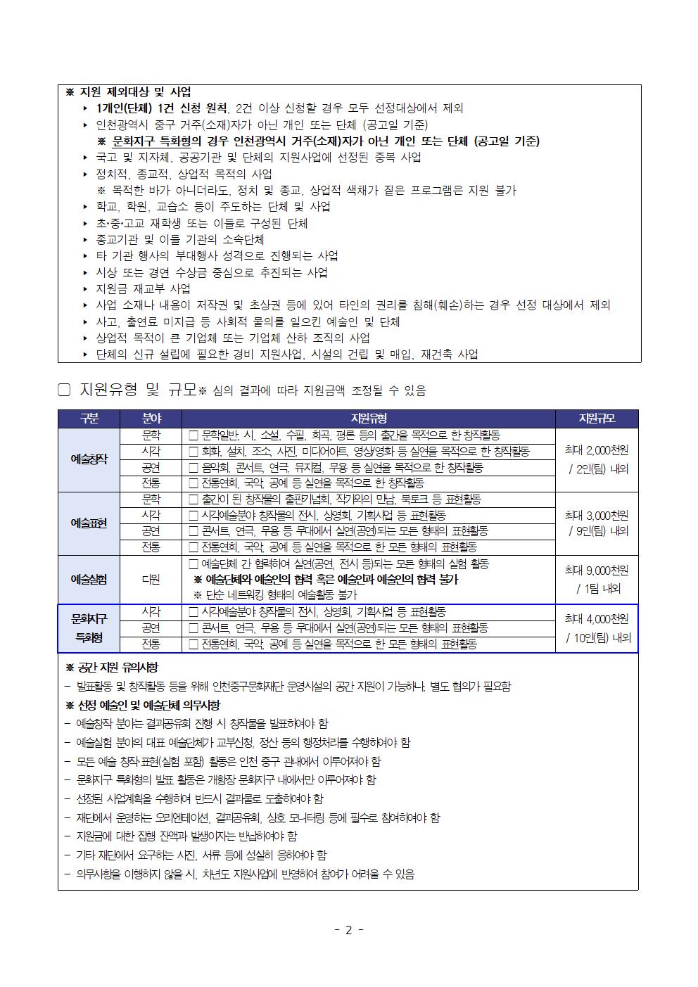 이미지 설명을 입력해주세요.