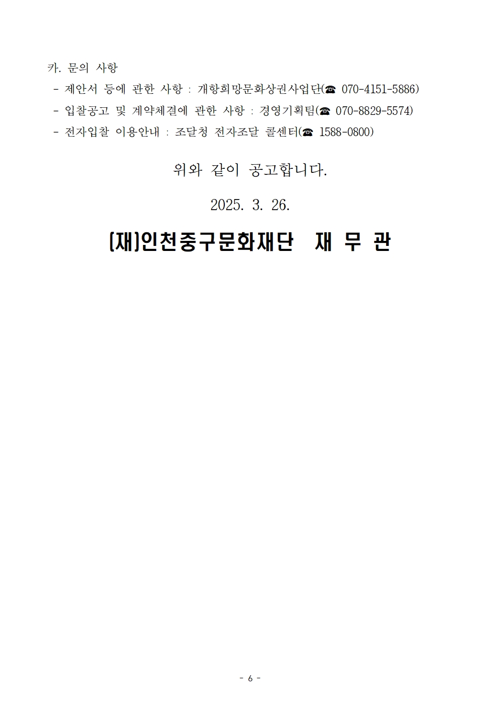 이미지 설명을 입력해주세요.