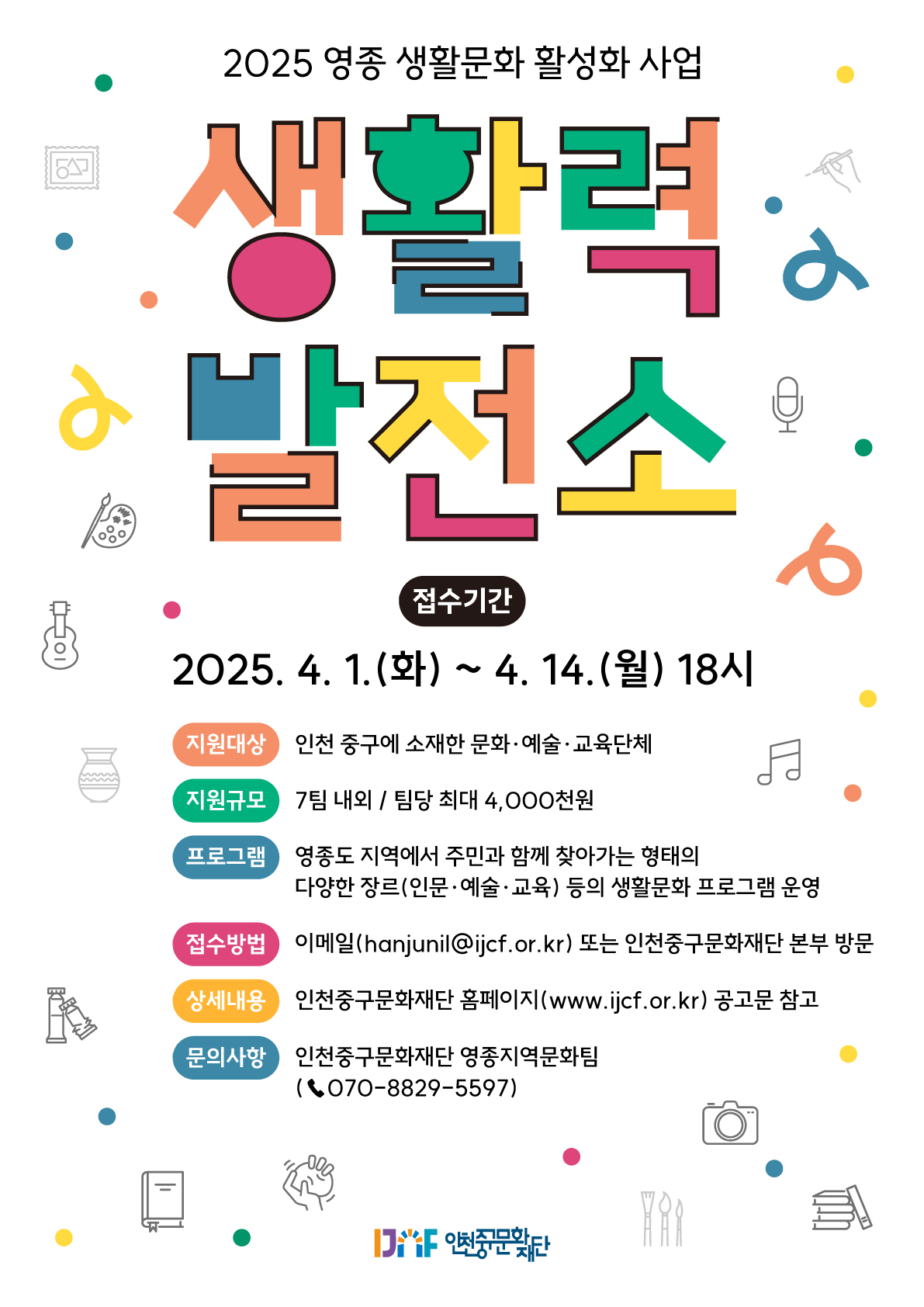 이미지 설명을 입력해주세요.