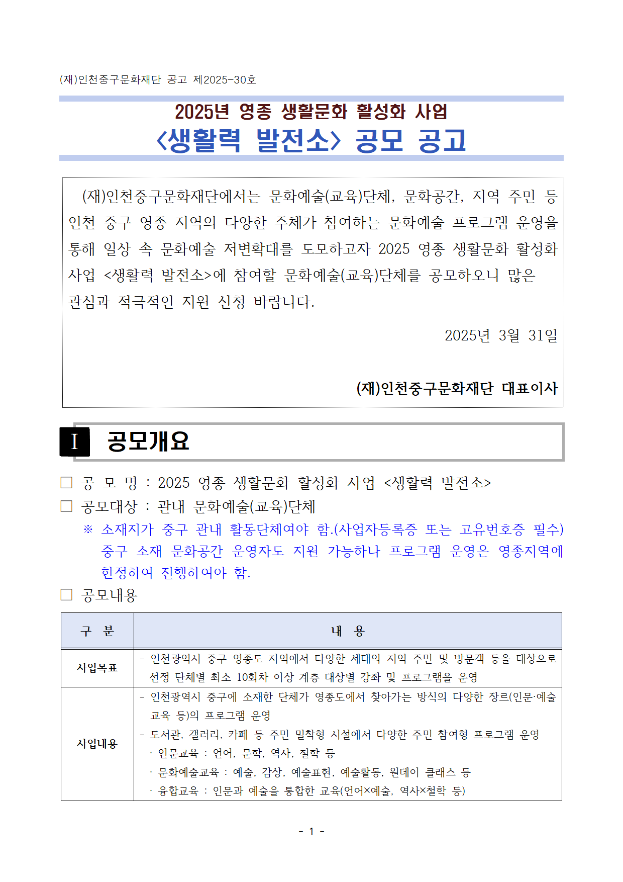 이미지 설명을 입력해주세요.