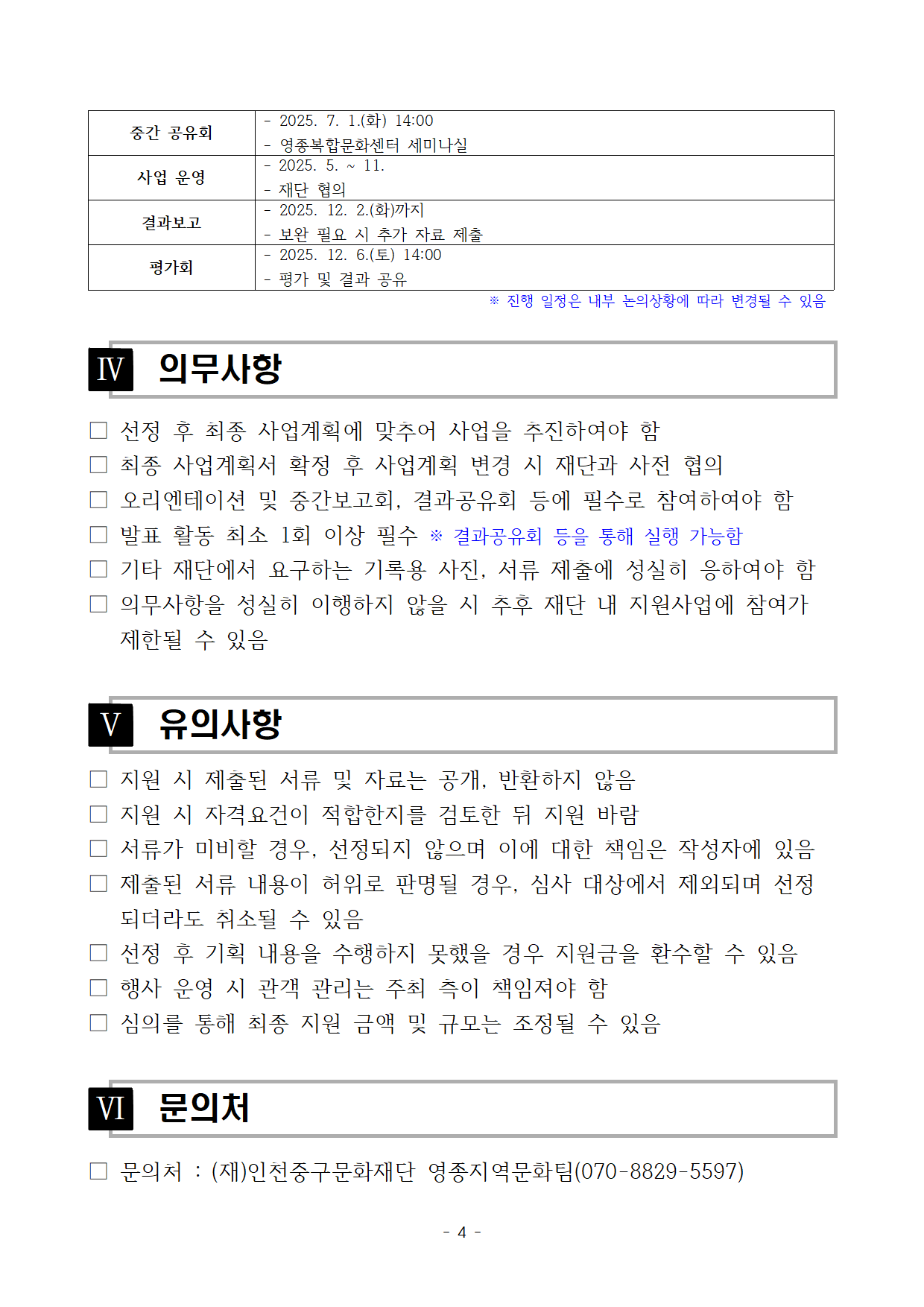 이미지 설명을 입력해주세요.
