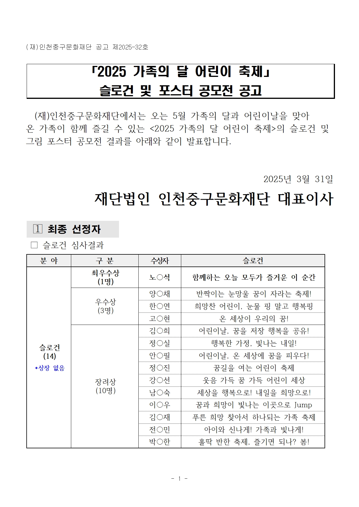이미지 설명을 입력해주세요.