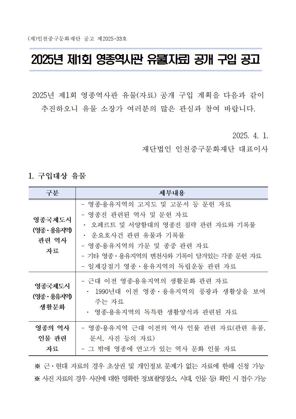 이미지 설명을 입력해주세요.