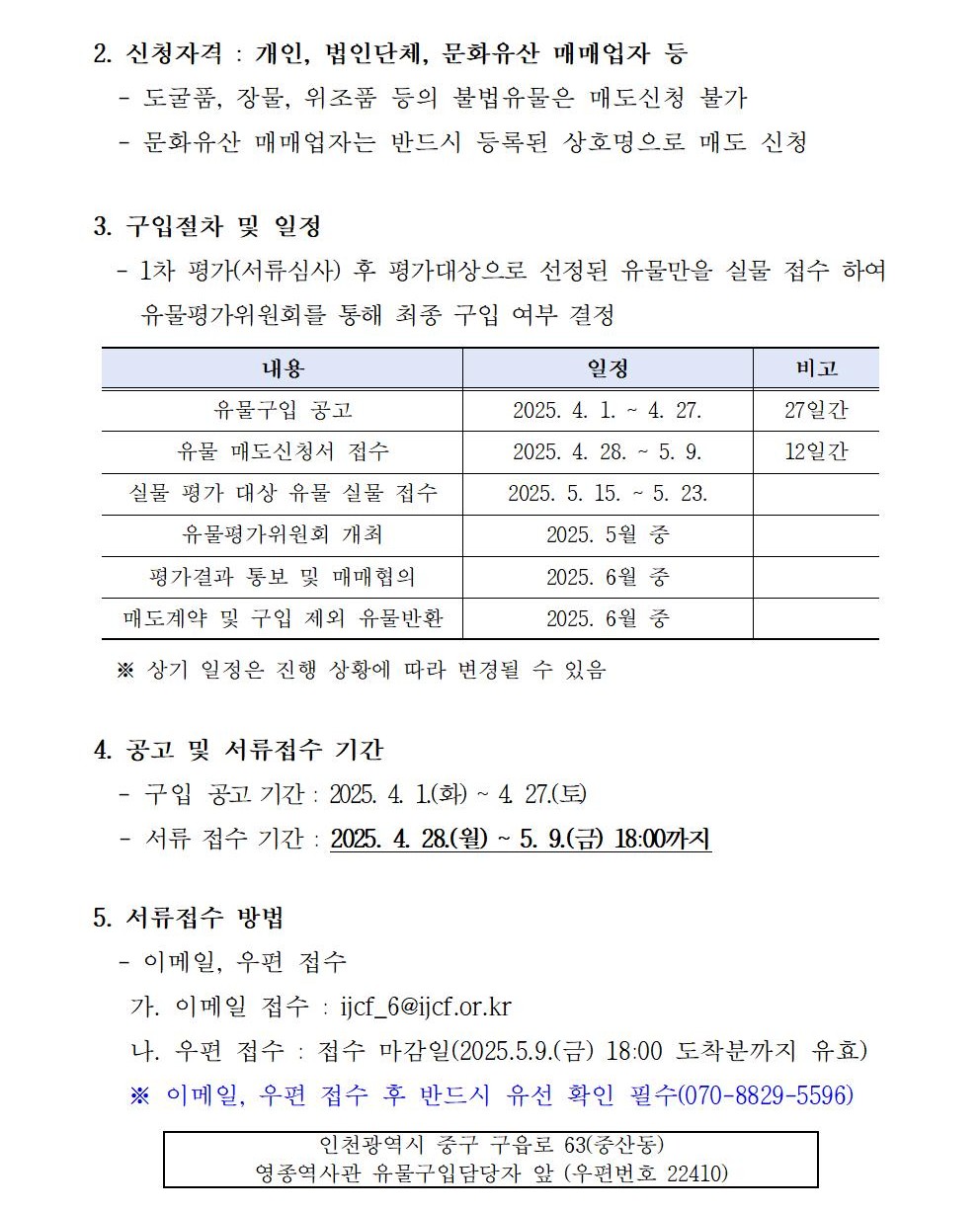 이미지 설명을 입력해주세요.