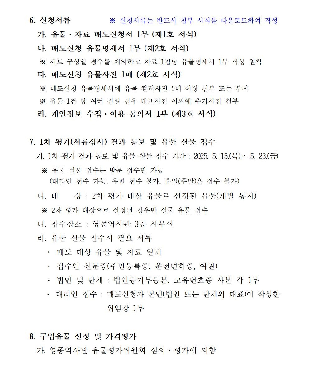 이미지 설명을 입력해주세요.