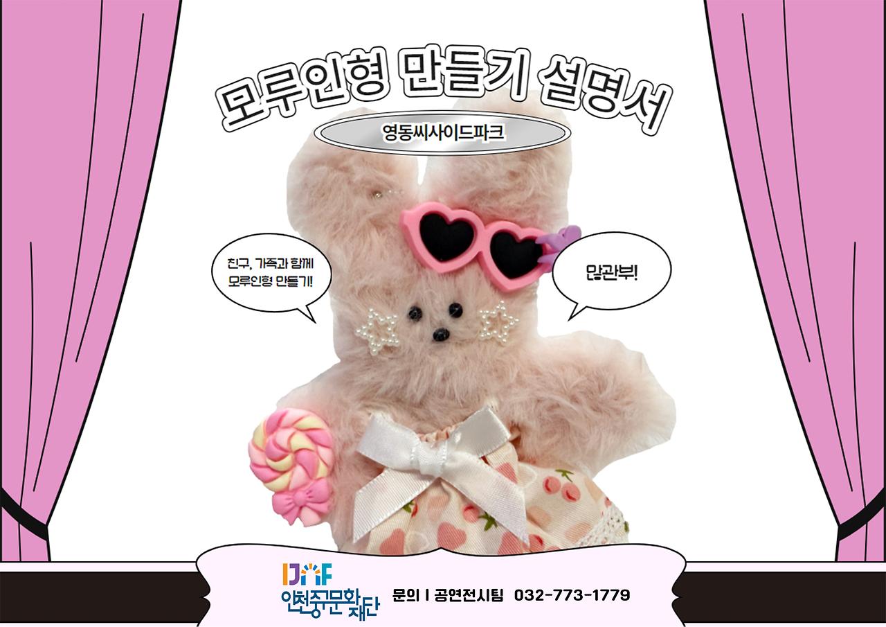 이미지 설명을 입력해주세요.