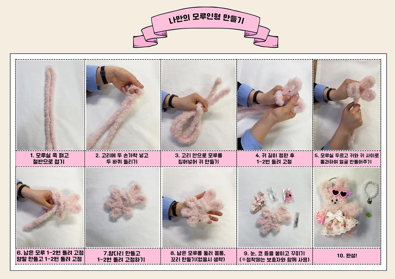 이미지 설명을 입력해주세요.
