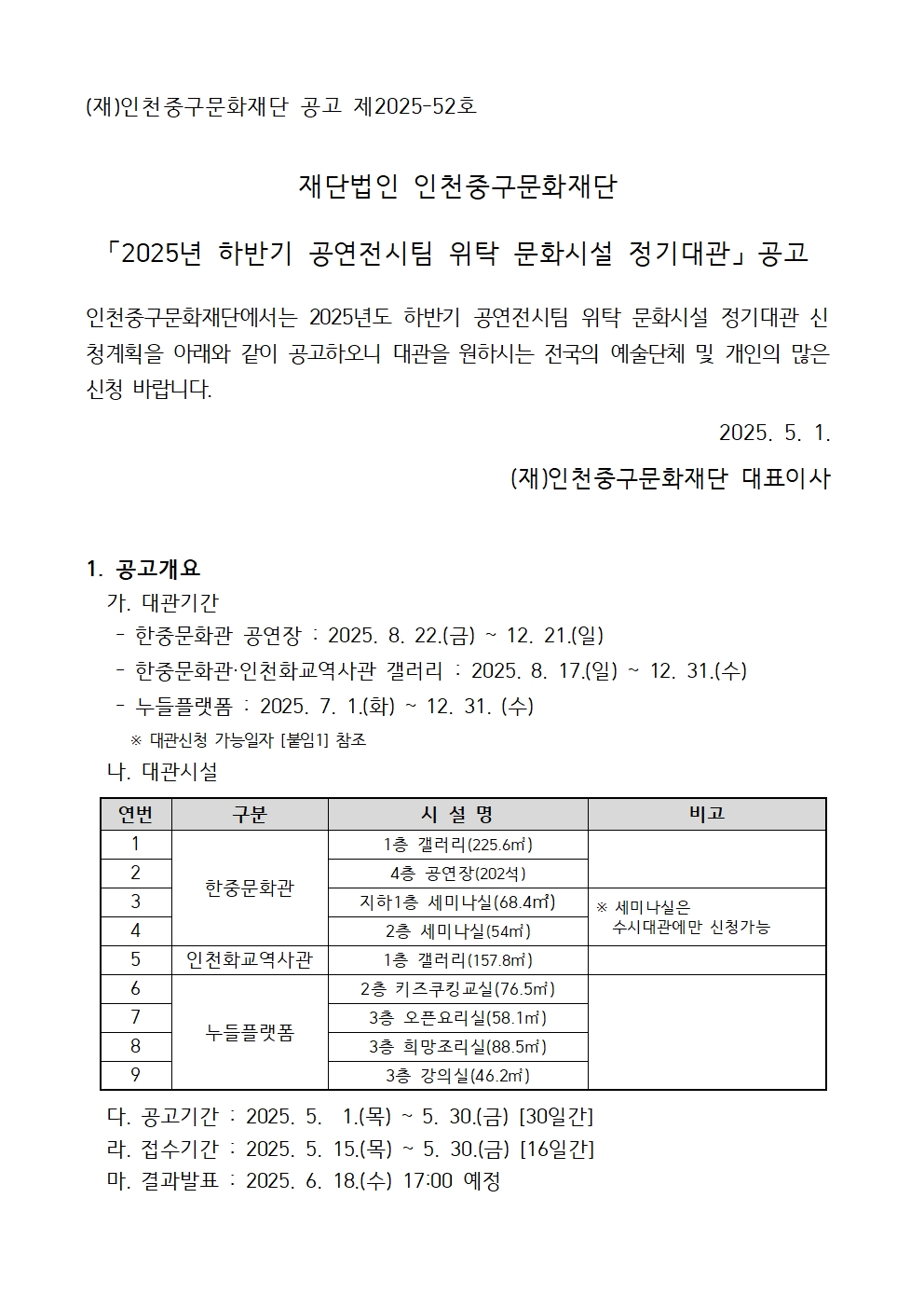 이미지 설명을 입력해주세요.