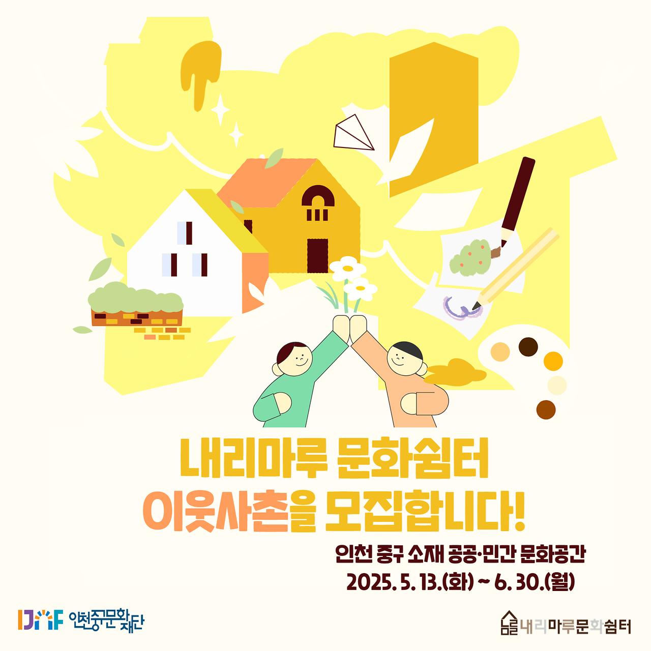 이미지 설명을 입력해주세요.