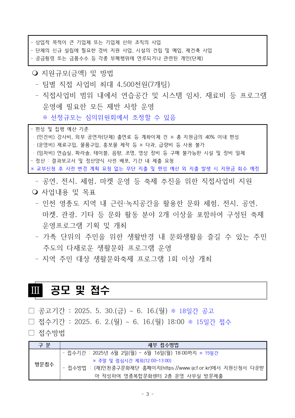 이미지 설명을 입력해주세요.