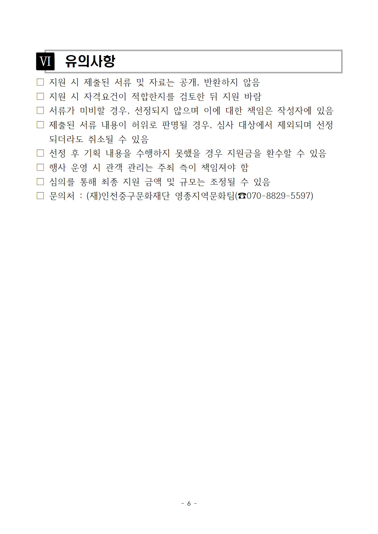 이미지 설명을 입력해주세요.