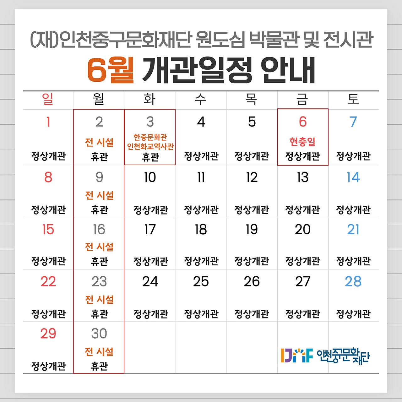 이미지 설명을 입력해주세요.