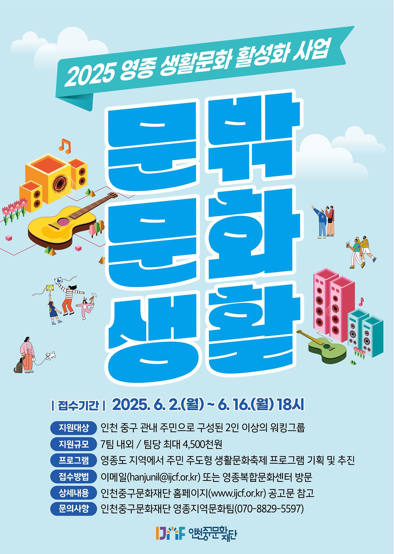 이미지 설명을 입력해주세요.