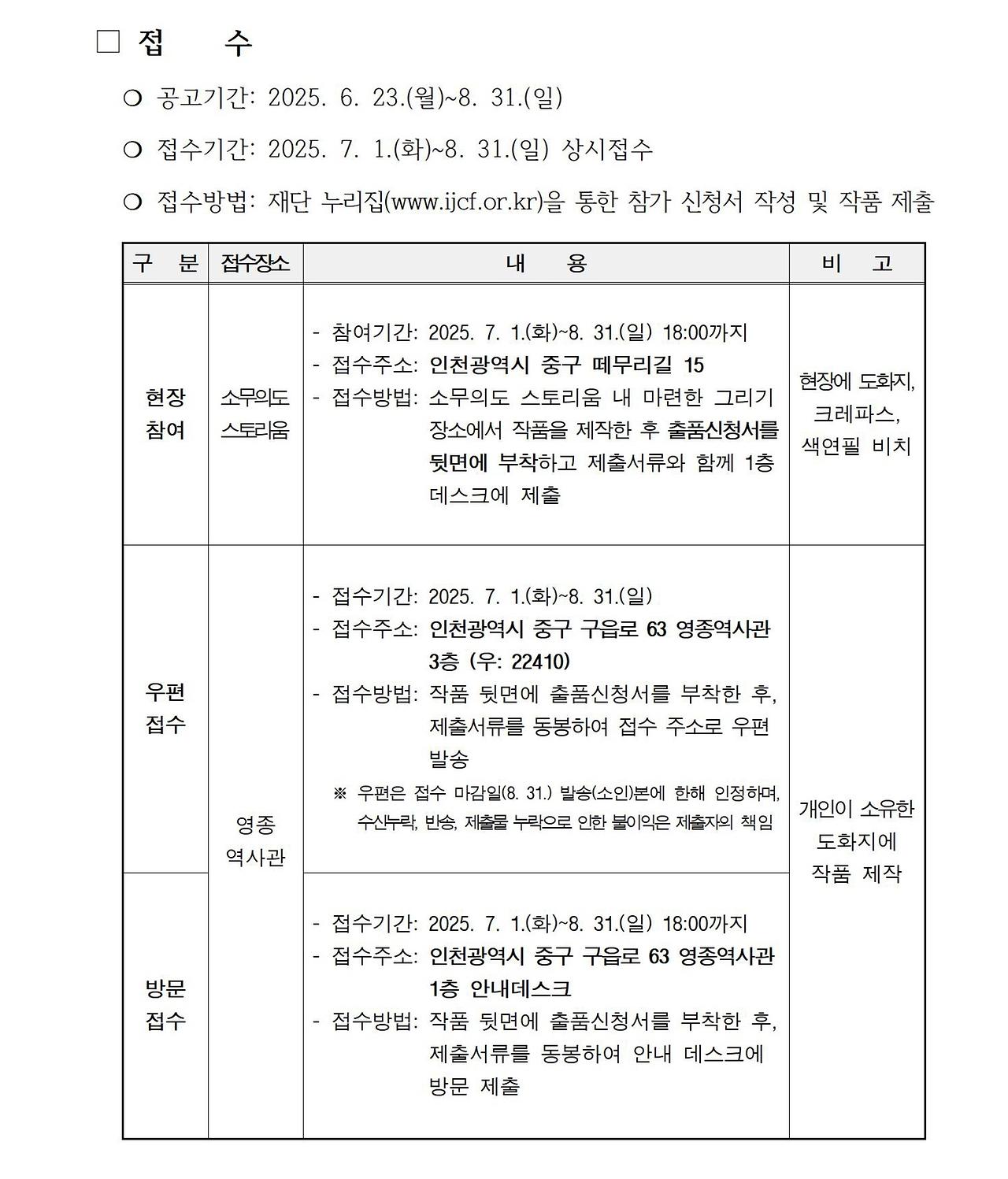 이미지 설명을 입력해주세요.