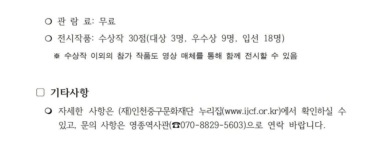 이미지 설명을 입력해주세요.