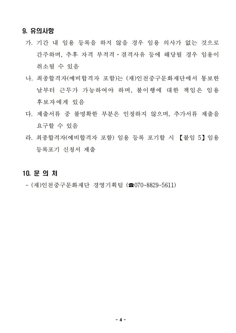이미지 설명을 입력해주세요.