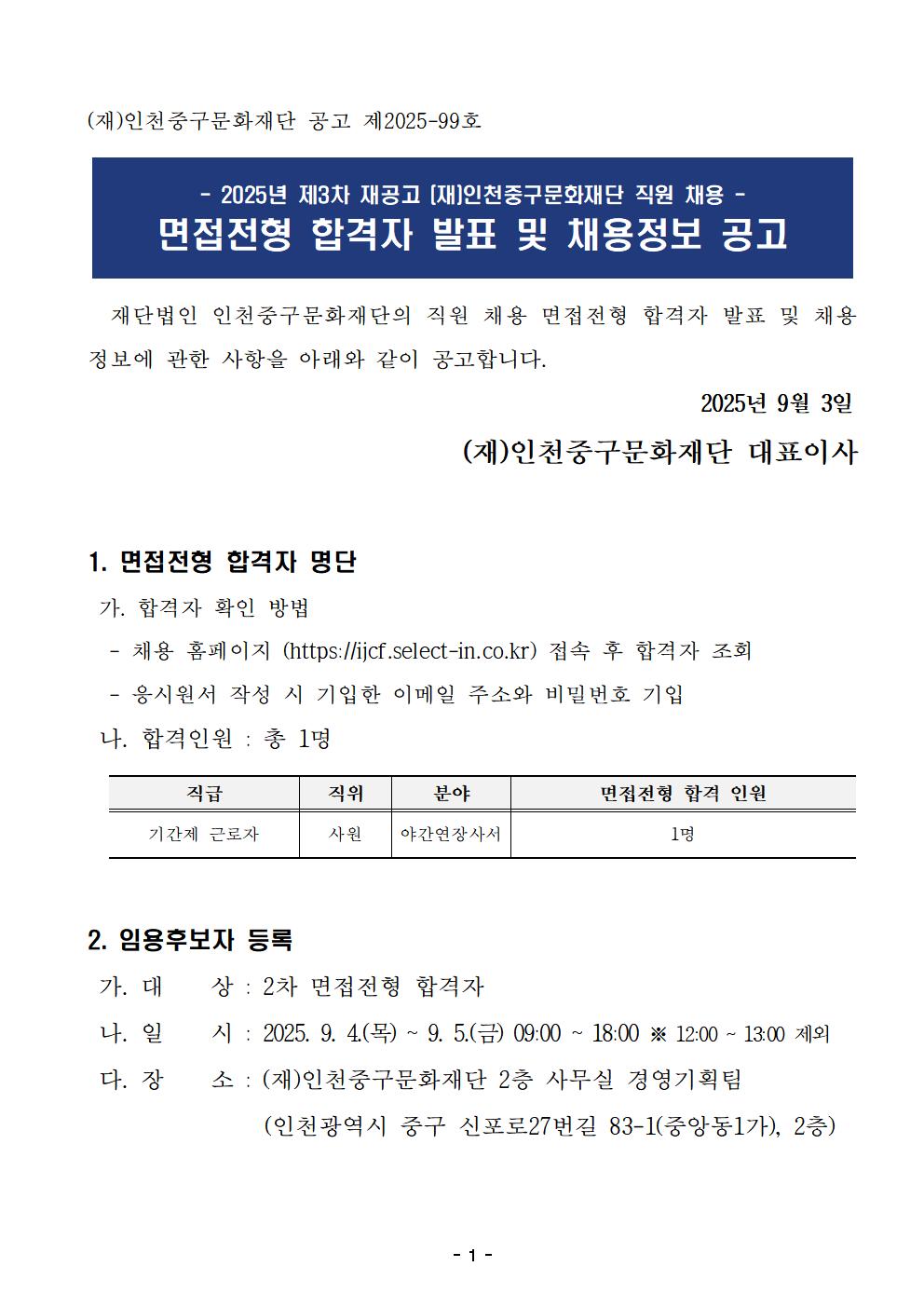 이미지 설명을 입력해주세요.
