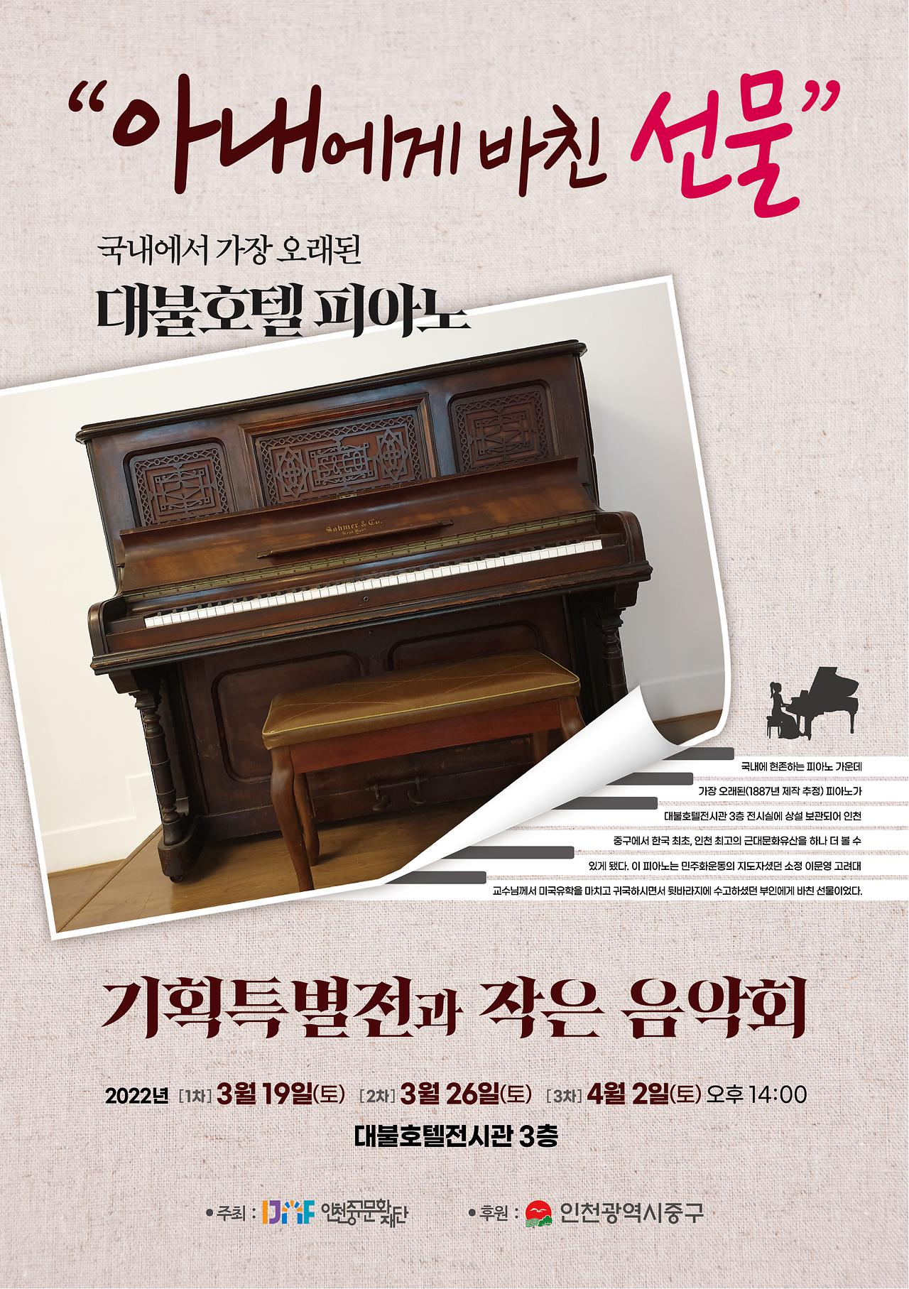 이미지 설명을 입력해주세요.