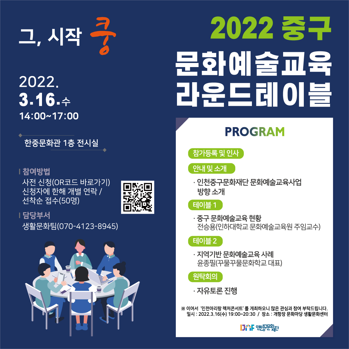 이미지 설명을 입력해주세요.
