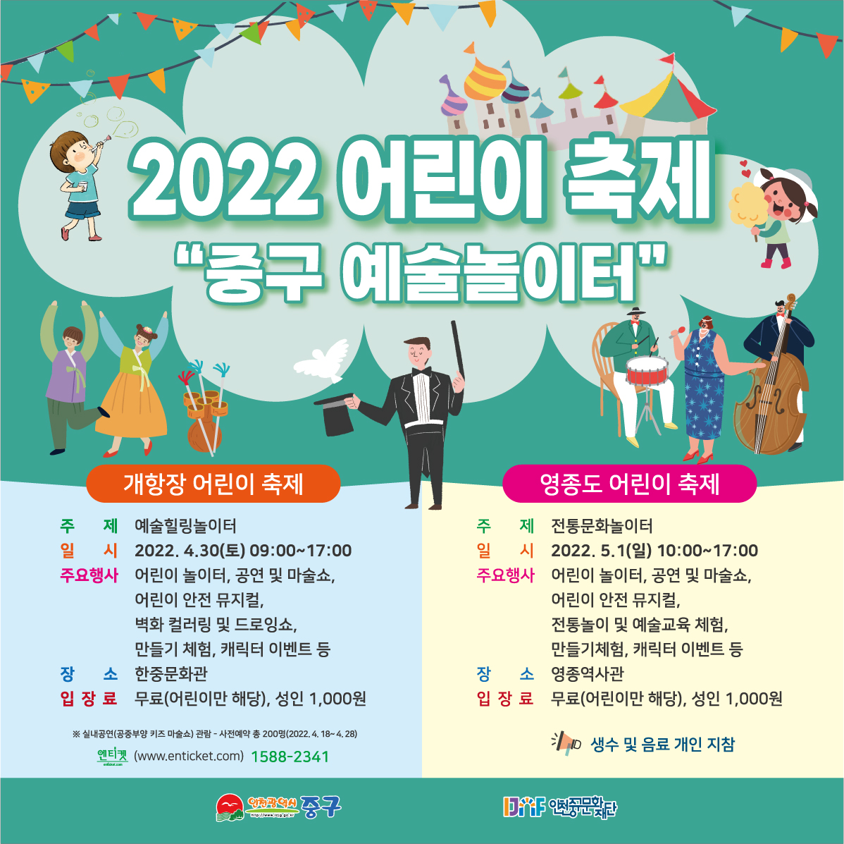 이미지 설명을 입력해주세요.