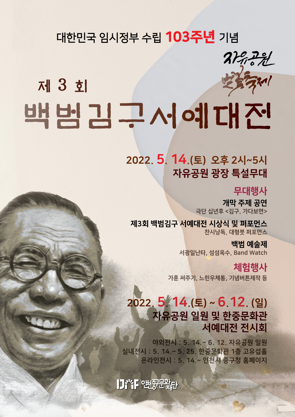 이미지 설명을 입력해주세요.