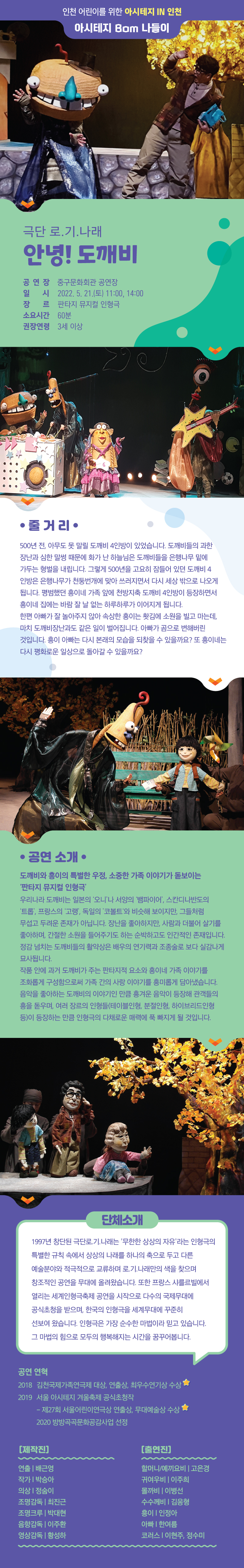 이미지 설명을 입력해주세요.
