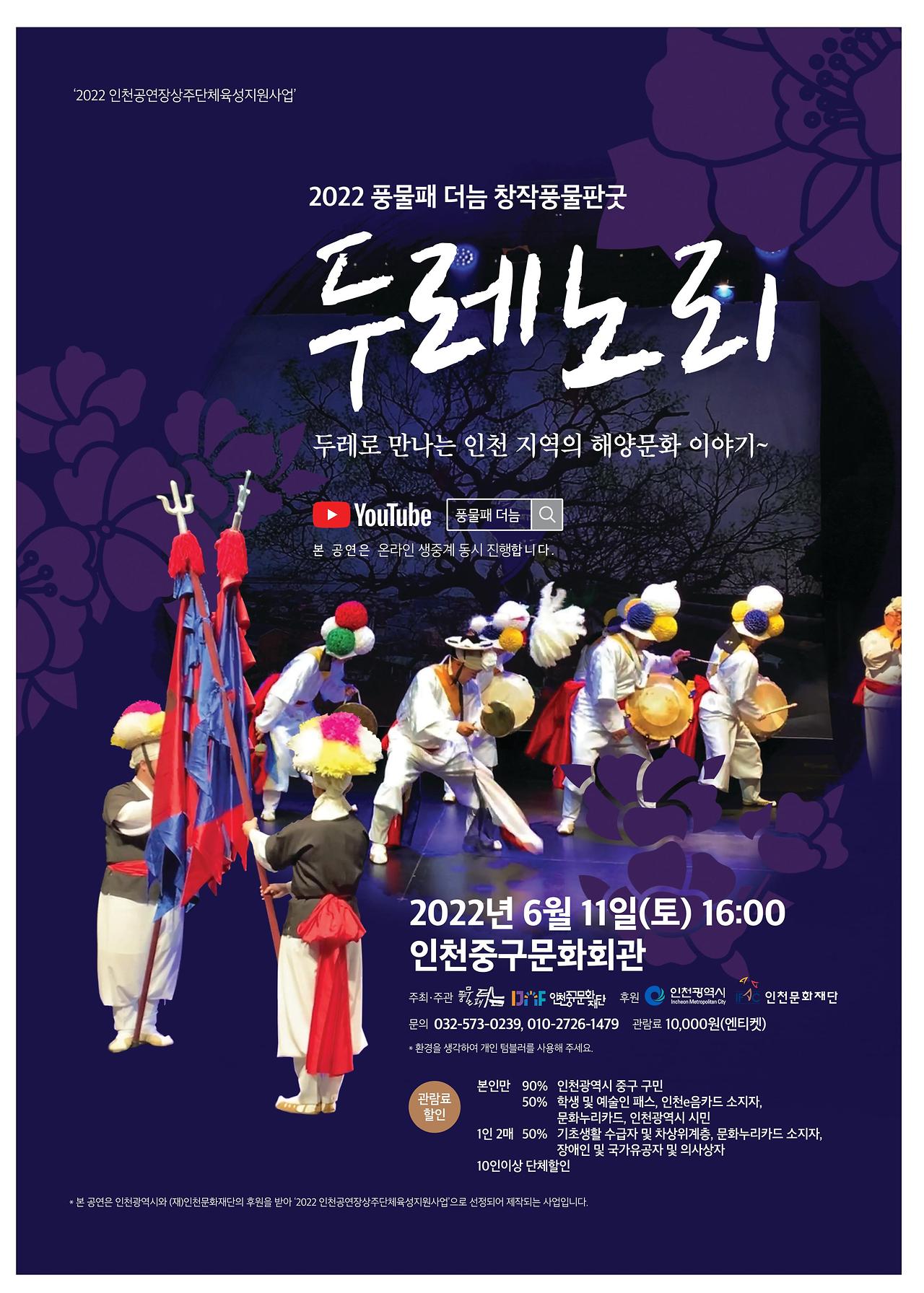 이미지 설명을 입력해주세요.