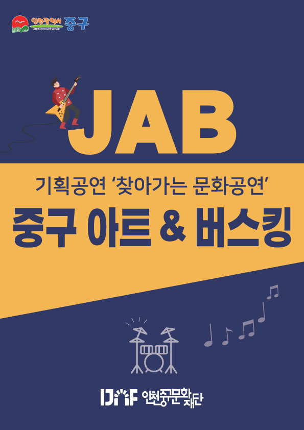 이미지 설명을 입력해주세요.