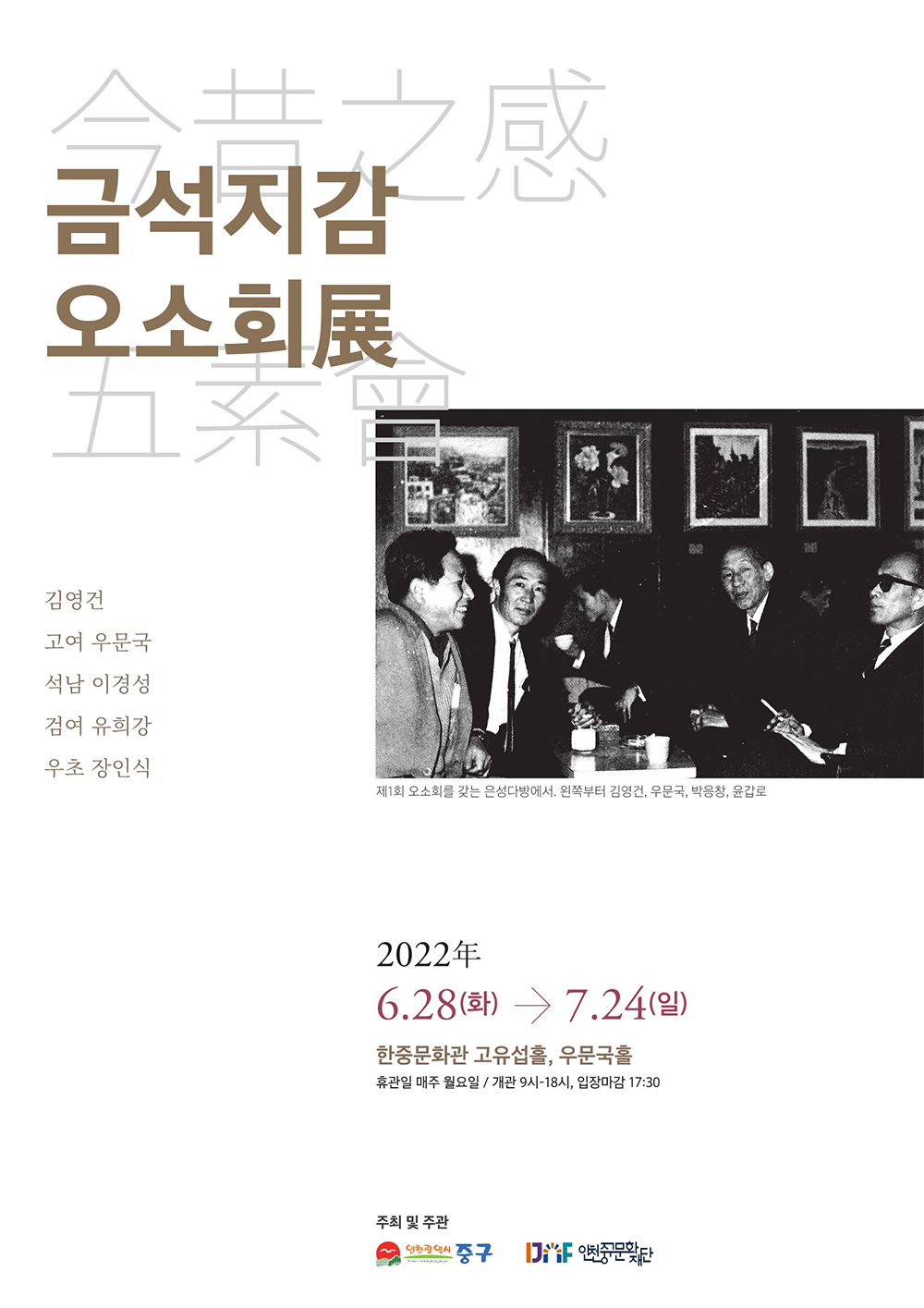 이미지 설명을 입력해주세요.
