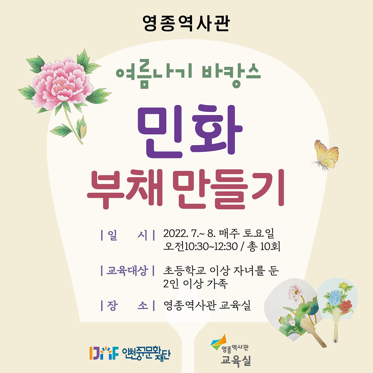 이미지 설명을 입력해주세요.